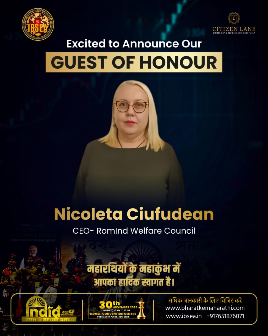 Guest of Honour - Nicoleta Ciufudean, CEO RomInd Welfare Council