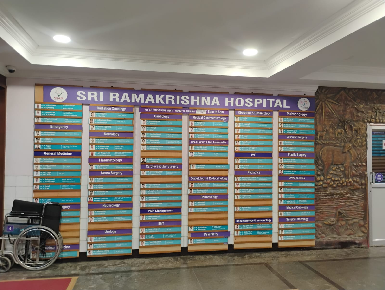 Pongal and Rangoli Celebrations